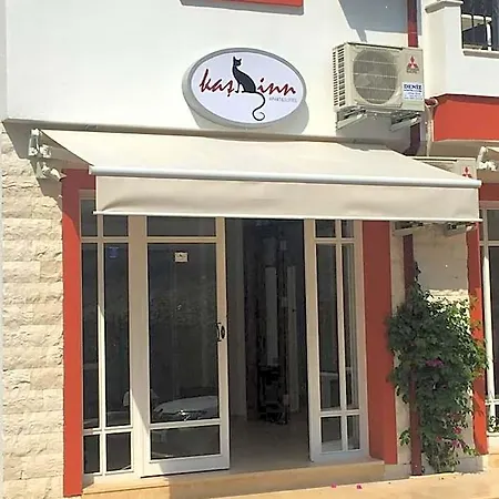 شقة فندقية Kasinn